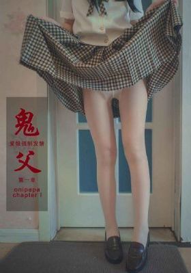 女干部们的色情表演小说_超清手机在线观看