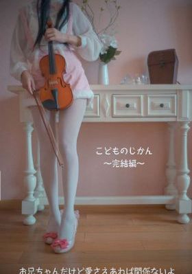 校花五月丁香_720在线观看电视