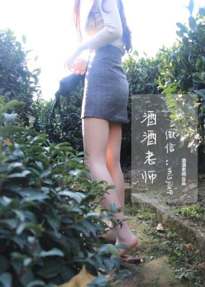港台婬乱A片_BD天堂在线