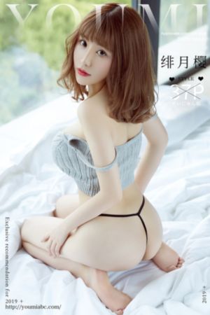 日本高清色www在线安全_1080P在线观看