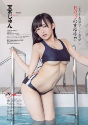 欧美人禽杂交性大片在线播放_DVD神马影院在线