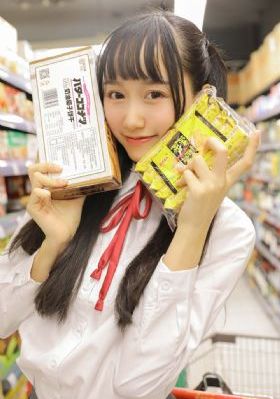 成人精品免费AV不卡在线观看_JVID性感写真