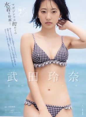 国产精品无码日韩欧久久精品_蓝光原盘在线观看
